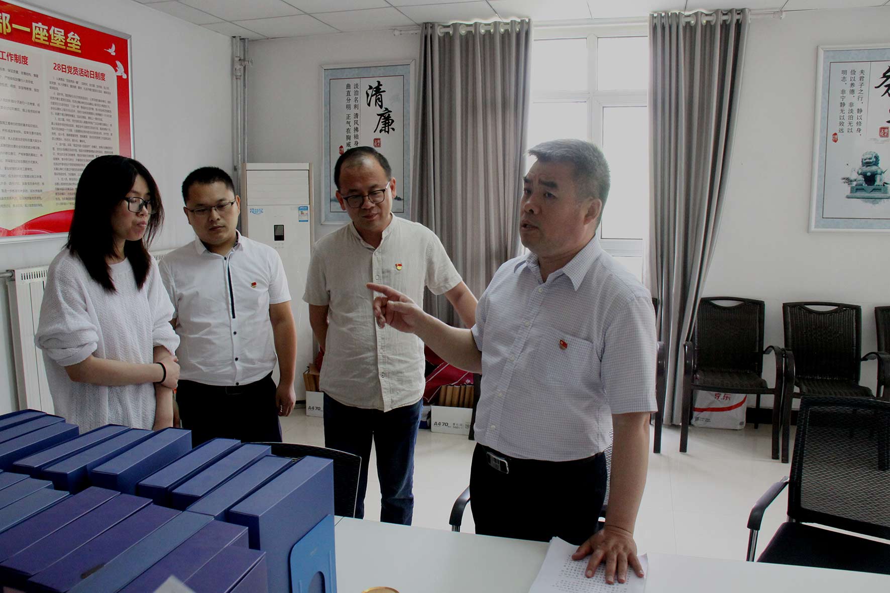 寰俊鍥剧墖_20190604111309.jpg 寰俊鍥剧墖_20190604111309.jpg