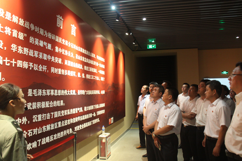 寰俊鍥剧墖_20190625165307.jpg 寰俊鍥剧墖_20190625165307.jpg