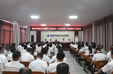 寰俊鍥剧墖_20190920113016.jpg 寰俊鍥剧墖_20190920113016.jpg
