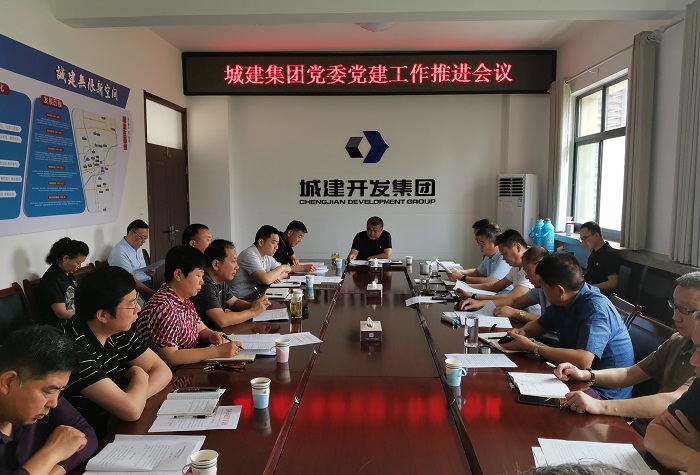 微信图片_20200620100512.jpg 微信图片_20200620100512.jpg