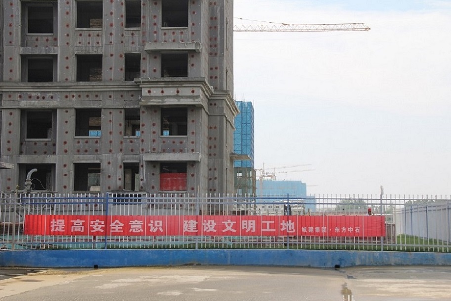 9宣传氛围营造.JPG 9宣传氛围营造.JPG