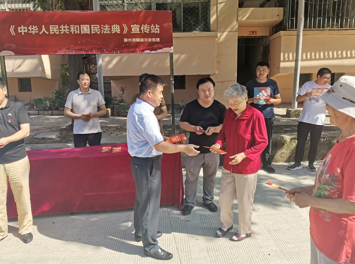 微信图片_20200724171959 拷贝.jpg 微信图片_20200724171959 拷贝.jpg