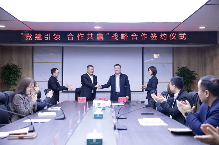微信图片_20210112115427.jpg 微信图片_20210112115427.jpg