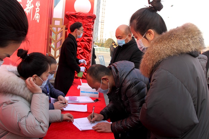 微信图片_20210201165935.jpg 微信图片_20210201165935.jpg