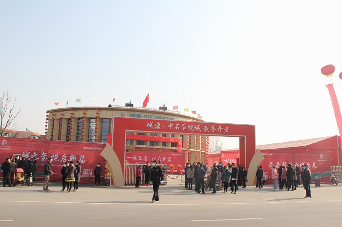 微信图片_20210201165954.jpg 微信图片_20210201165954.jpg