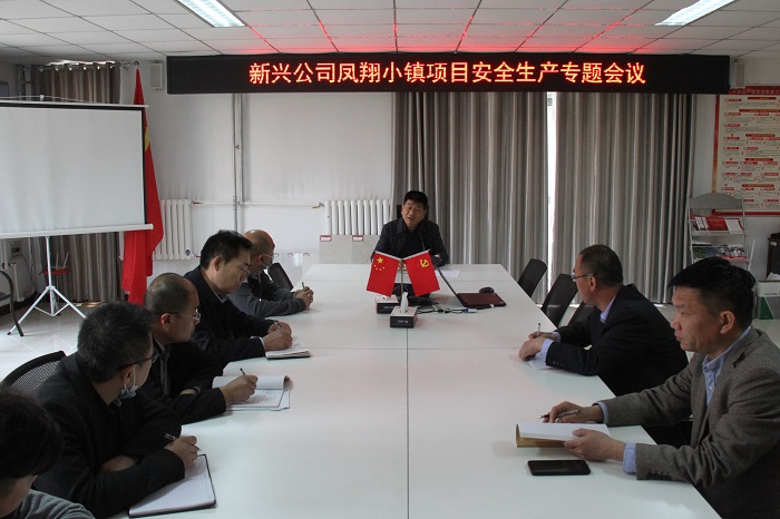 微信图片_20210408171917.jpg 微信图片_20210408171917.jpg