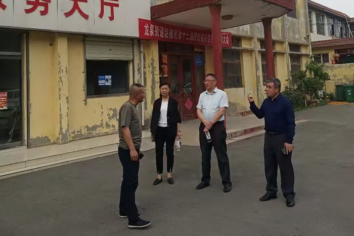 微信图片_20210526160109.jpg 微信图片_20210526160109.jpg