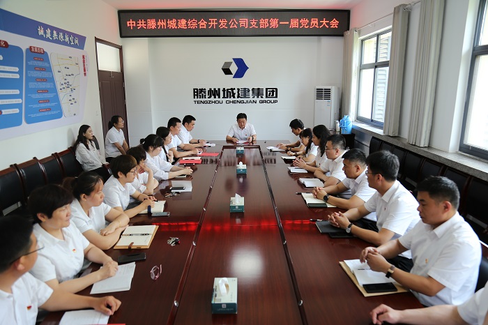微信图片_202106091023123.jpg 微信图片_202106091023123.jpg