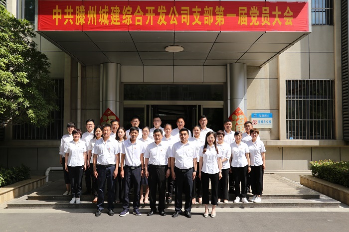 微信图片_20210609102312.jpg 微信图片_20210609102312.jpg