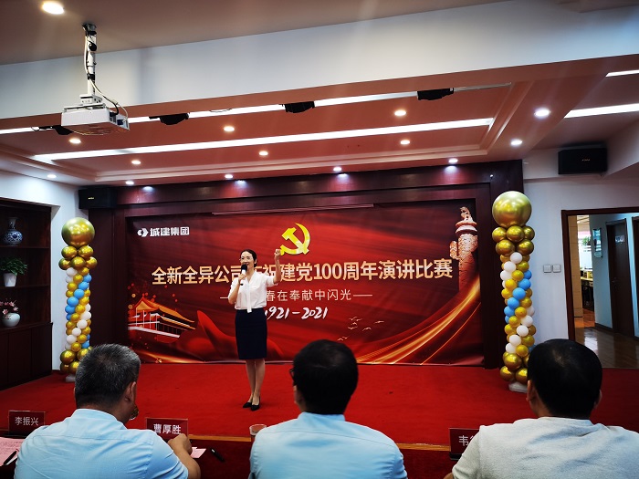 微信图片_202106221646084.jpg 微信图片_202106221646084.jpg