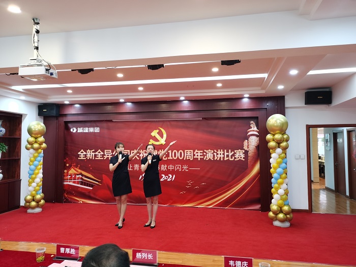 微信图片_202106221626183.jpg 微信图片_202106221626183.jpg