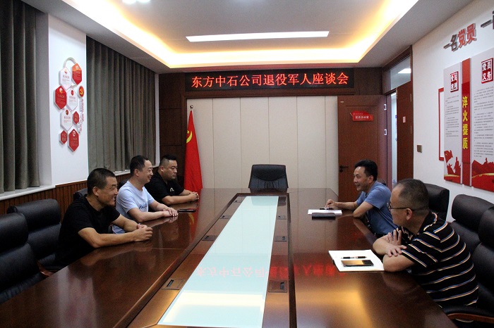 微信图片_20210721143427.jpg 微信图片_20210721143427.jpg