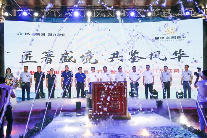 微信图片_202107260901571.jpg 微信图片_202107260901571.jpg