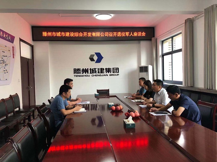 微信图片_20210802163749.jpg 微信图片_20210802163749.jpg