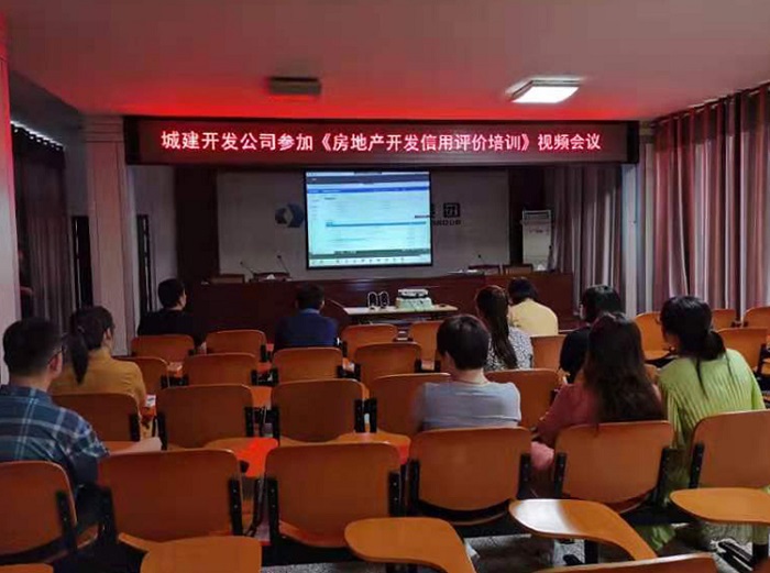 微信图片_202109061624501.jpg 微信图片_202109061624501.jpg