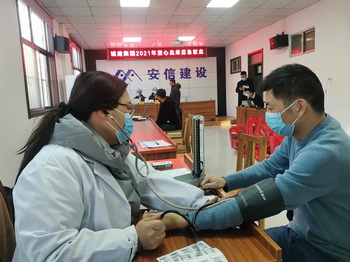 微信图片_2021122016115426.jpg 微信图片_2021122016115426.jpg