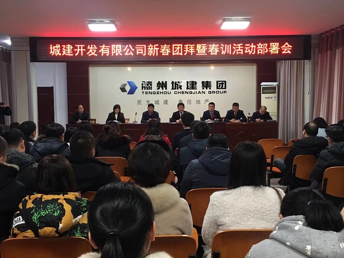 微信图片_20220208165721.jpg 微信图片_20220208165721.jpg
