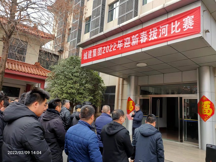 微信图片_20220210171248.jpg 微信图片_20220210171248.jpg