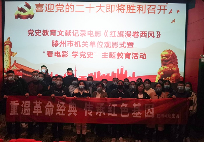 微信图片_202203110815464.jpg 微信图片_202203110815464.jpg