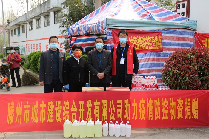 微信图片_20220407163218.jpg 微信图片_20220407163218.jpg