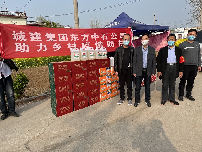 微信图片_20220410184712.jpg 微信图片_20220410184712.jpg