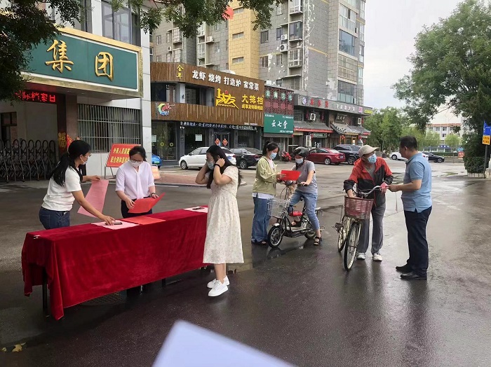 档案宣传 (1).jpg 档案宣传 (1).jpg