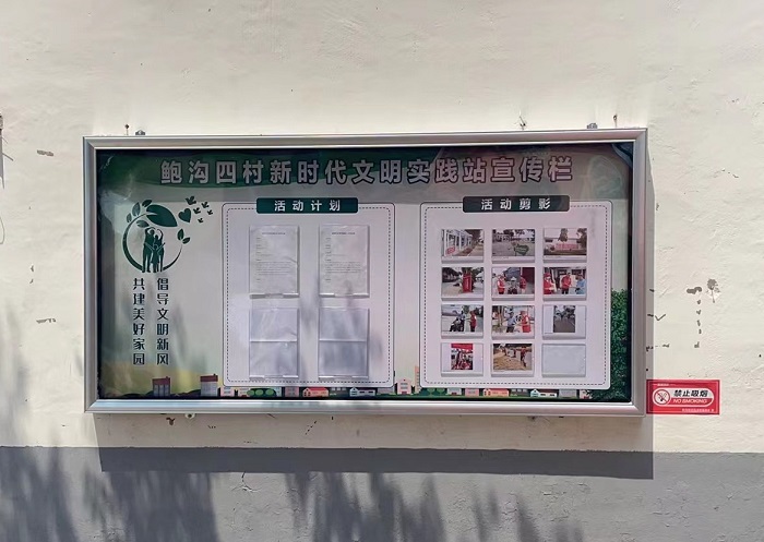 微信图片_20220617145420.jpg 微信图片_20220617145420.jpg
