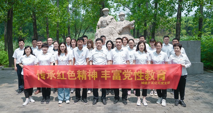 微信图片_20220705162240.jpg 微信图片_20220705162240.jpg