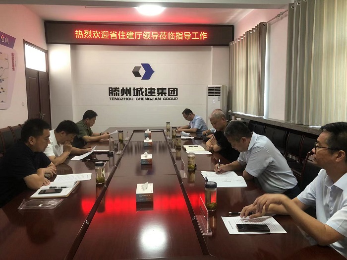 微信图片_20220711141628.jpg 微信图片_20220711141628.jpg