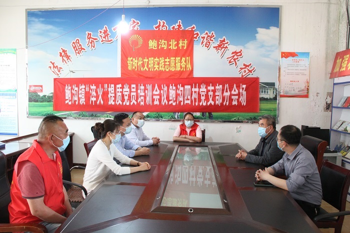 1共商讨.JPG 1共商讨.JPG