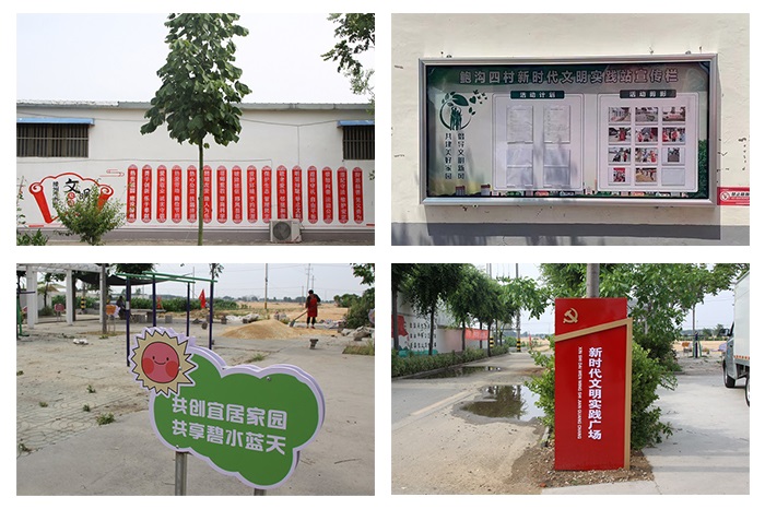 2强阵地.jpg 2强阵地.jpg