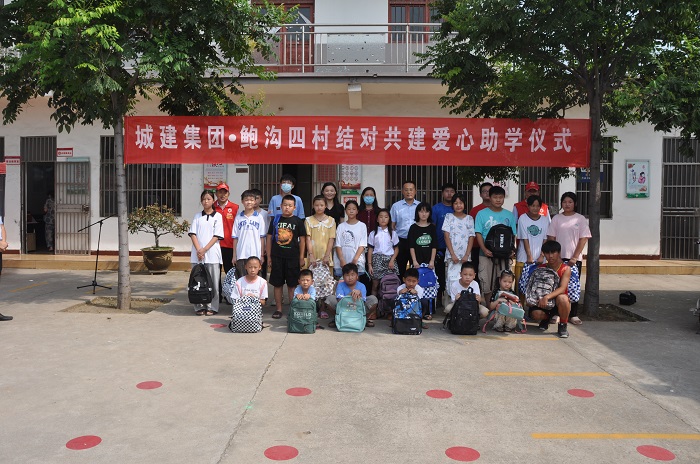 微信图片_202208201041016.jpg 微信图片_202208201041016.jpg