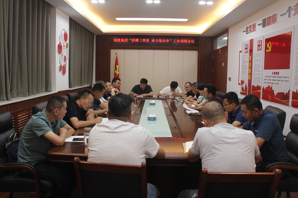 微信图片_20220825104624.jpg 微信图片_20220825104624.jpg