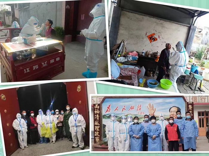 微信图片_202210281946022.jpg 微信图片_202210281946022.jpg