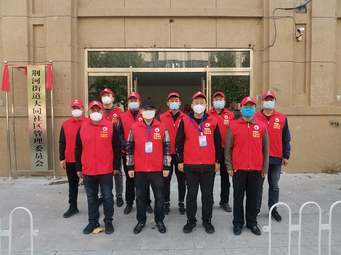 微信图片_20221028194602.jpg 微信图片_20221028194602.jpg