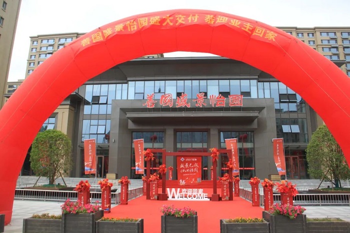 微信图片_20230627111145.jpg 微信图片_20230627111145.jpg