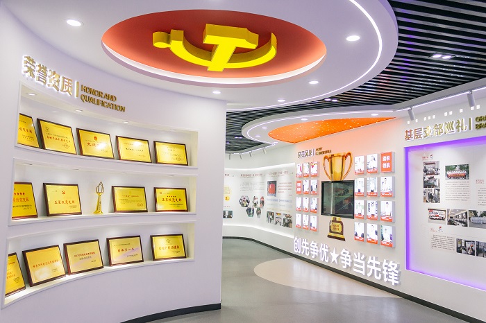 微信图片_202307041515493.jpg 微信图片_202307041515493.jpg