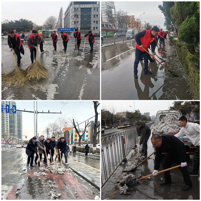 微信图片_20240116174742.jpg 微信图片_20240116174742.jpg