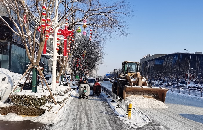 微信图片_20240205095345.jpg