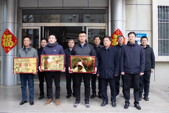 微信图片_20240219152413.jpg 微信图片_20240219152413.jpg