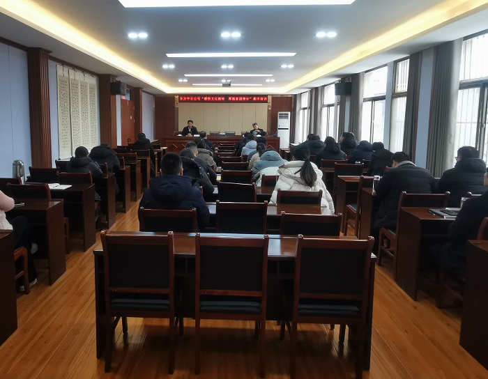 微信图片_20240221155445.jpg 微信图片_20240221155445.jpg
