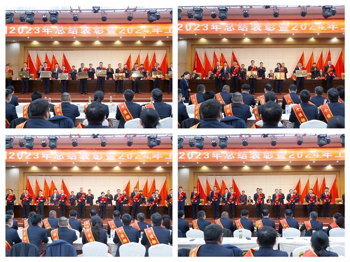 微信图片_20240227160351.jpg