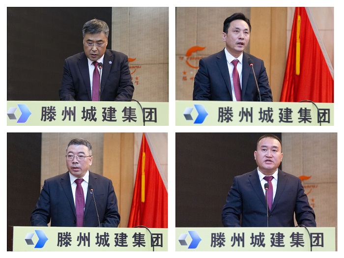微信图片_20240227161125.jpg