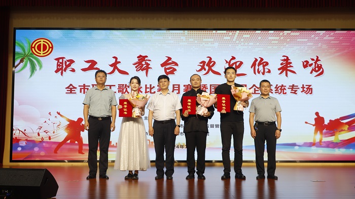 微信图片_20240730143254.jpg 微信图片_20240730143254.jpg