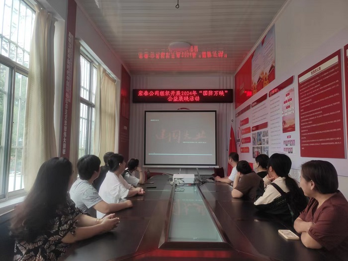 《建国大业》 (2).jpg 《建国大业》 (2).jpg