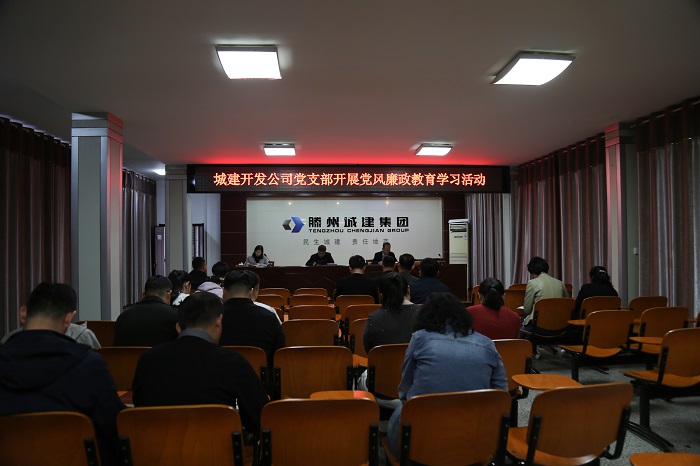 微信图片_20241030094605.jpg 微信图片_20241030094605.jpg
