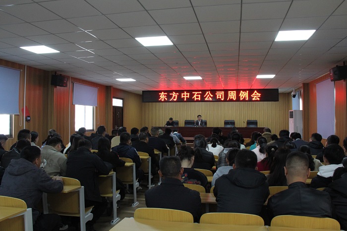 微信图片_20241106090933.jpg 微信图片_20241106090933.jpg