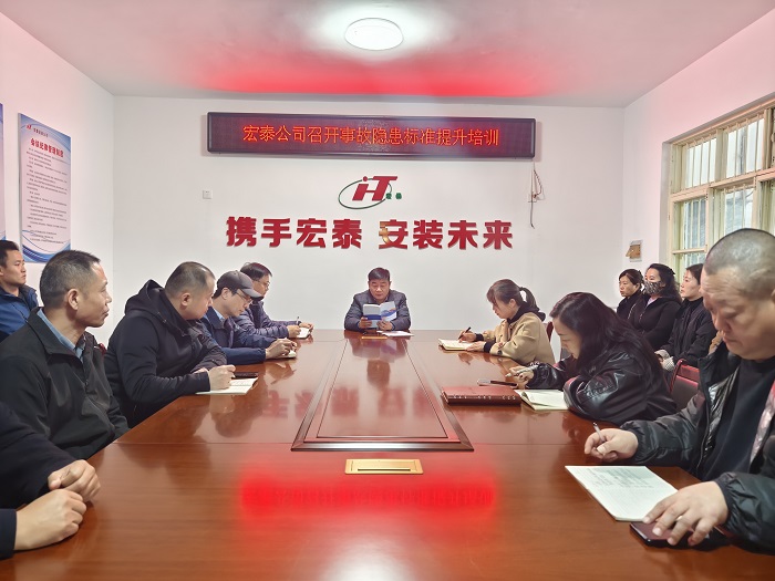微信图片_20241119095829.jpg 微信图片_20241119095829.jpg