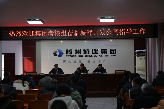 微信图片_20250122163847.jpg 微信图片_20250122163847.jpg