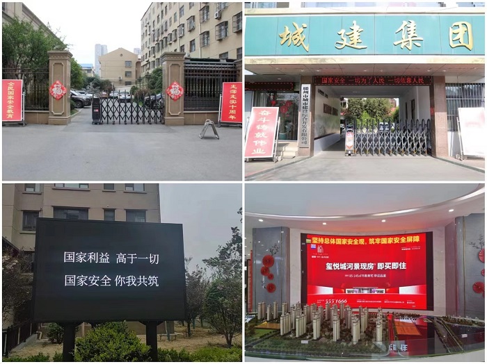 微信图片_20250416090606.jpg 微信图片_20250416090606.jpg